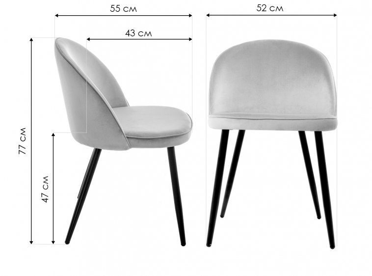 Стул на металлокаркасе Dodo khaki