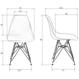 Стул на металлокаркасе 638APP-LMZL DSR