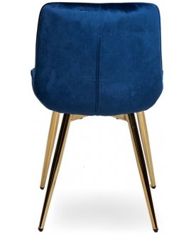 Стул на металлокаркасе Джордин