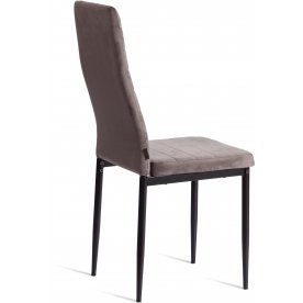 Стул на металлокаркасе Easy/Изи (мод. JSC02-1)