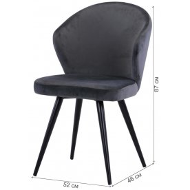 Стул на металлокаркасе Эдита