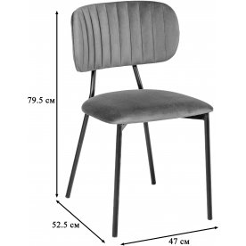 Стул на металлокаркасе Fendi
