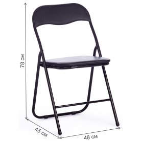 Стул на металлокаркасе Folder 2 mod. 2009A