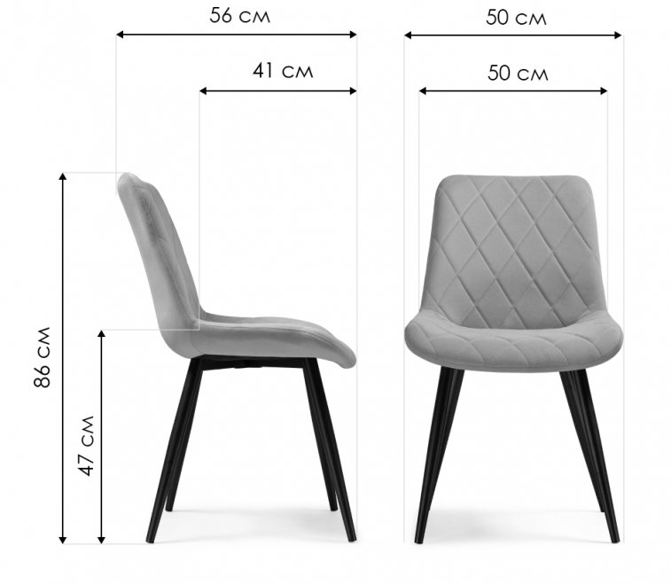 Стул на металлокаркасе Fox beige