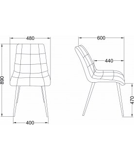 Стул на металлокаркасе Fred