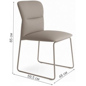 Стул на металлокаркасе Frida