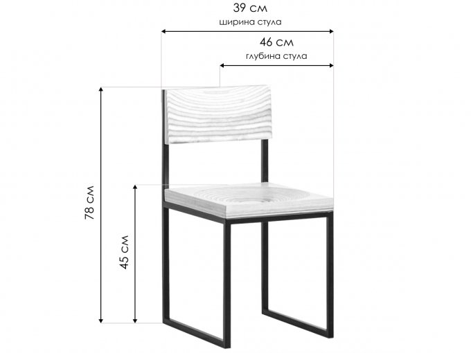 Стул на металлокаркасе Fullmoon синий