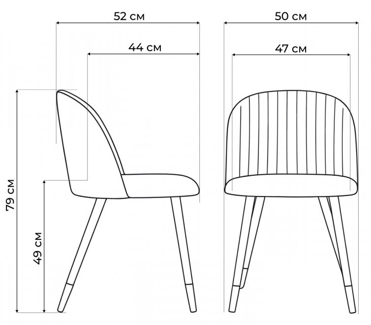 Стул на металлокаркасе Gabi wine red / black