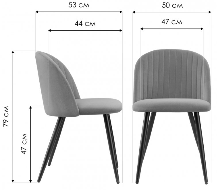 Стул на металлокаркасе Gabi wine red / black