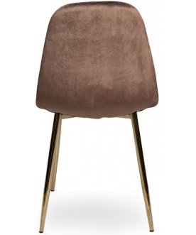 Стул на металлокаркасе Гардения