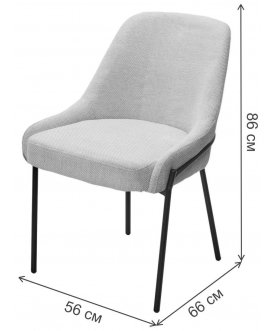 Стул на металлокаркасе Gavi