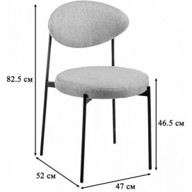Стул на металлокаркасе Gawaii