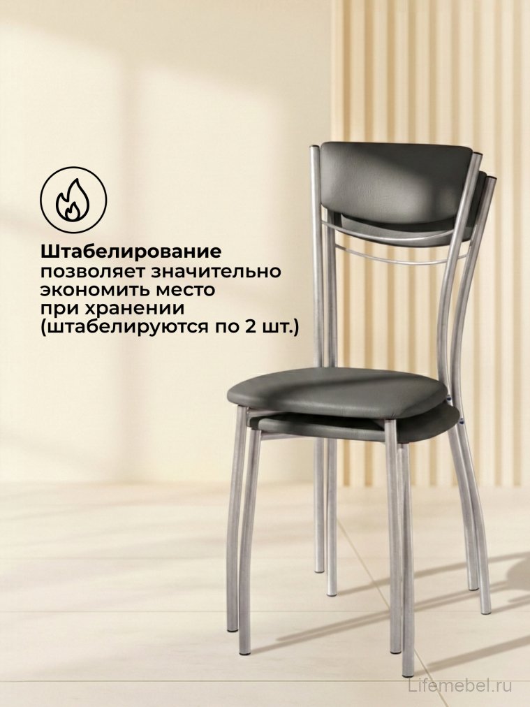 Стул на металлокаркасе Goki с мягкой спинкой серый полимер / светлый мусс