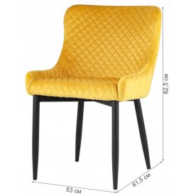 Стул на металлокаркасе Гринок