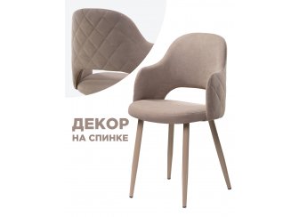 Стул Гутрид / Комфорт 14 (а) капучино ноги с ромбами розовый велюр (Рестед RS-12)