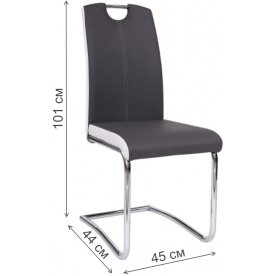 Стул на металлокаркасе H341