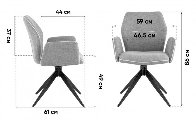 Стул на металлокаркасе Синди бежевый