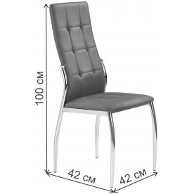 Стул на металлокаркасе K209