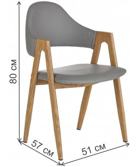 Стул на металлокаркасе K247