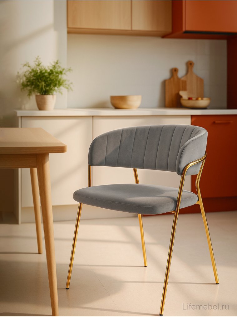 Стул на металлокаркасе Kamelia gold / gray