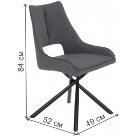 Стул на металлокаркасе Кара
