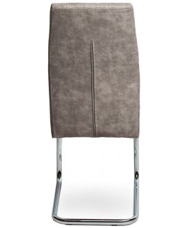 Стул на металлокаркасе Карли