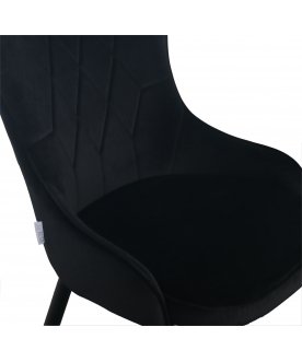 Стул на металлокаркасе Каталь