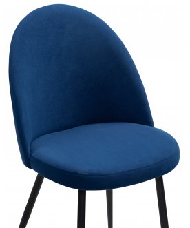 Стул на металлокаркасе Дагрун