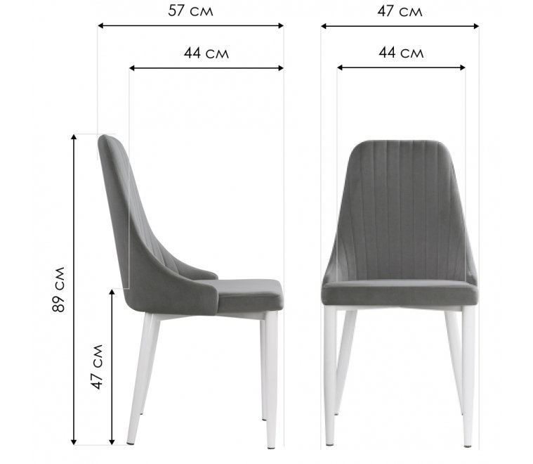 Стул на металлокаркасе Kora black / gray