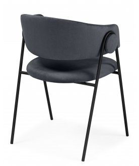 Стул на металлокаркасе Криспиан