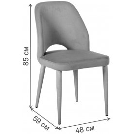 Стул на металлокаркасе Ledger Эко