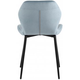 Стул на металлокаркасе Lorigal