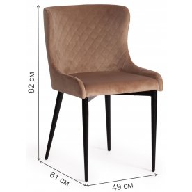 Стул на металлокаркасе Mantra mod. 713