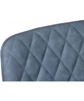 Стул на металлокаркасе Mate