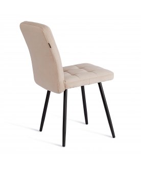 Стул на металлокаркасе Medeo/Медео