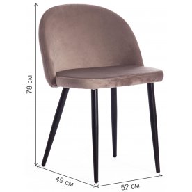 Стул на металлокаркасе Melody mod. 4997