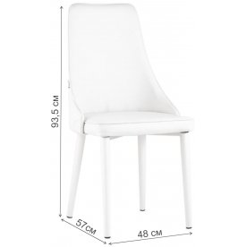 Стул на металлокаркасе Miraax