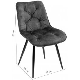 Стул на металлокаркасе Monaco