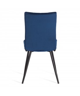 Стул на металлокаркасе Monte Carlo/Монте Карло