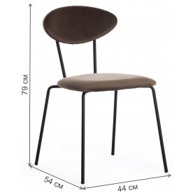 Стул на металлокаркасе Neo mod. 0139014