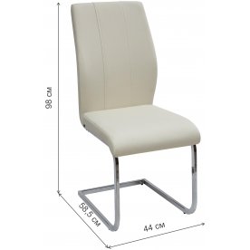 Стул на металлокаркасе Nova