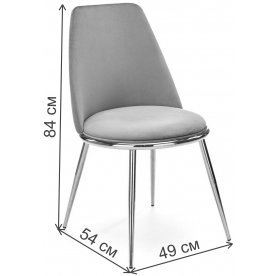 Стул на металлокаркасе K460