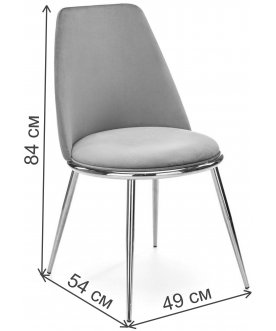 Стул на металлокаркасе K460