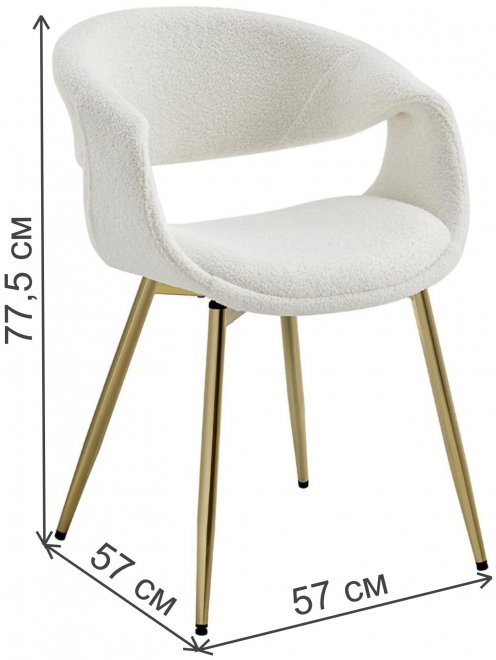 Стул на металлокаркасе JY1829Q-T белый / золото