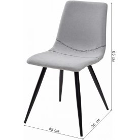 Стул на металлокаркасе Padova UF860-02B