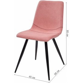 Стул на металлокаркасе Padova UF860-05B