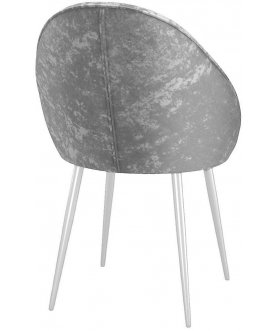 Стул на металлокаркасе DikLine 234