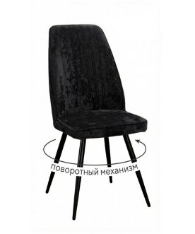 Стул на металлокаркасе поворотный DikLine 327 черный
