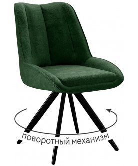 Стул на металлокаркасе DikLine 504