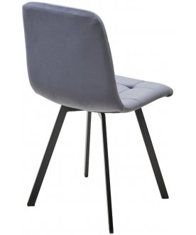 Стул на металлокаркасе Ричи